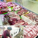 홍동한우 이미지