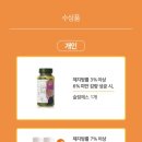고려티알