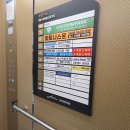 은계코아이비인후과의원 | 경기 시흥 병원 명의 / 은계코아이비인후과