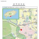 서귀동-34 이미지