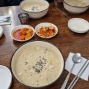 이모손칼국수보쌈