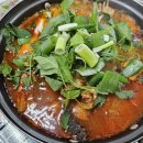 곰소횟집