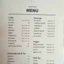 반월역 | 반월역 인근 가족과 함께 가기 좋은 카페, 리모트 플레이스 방문 후기