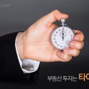 현지인공인중개사사무소 이미지