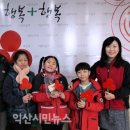 햇빛지역아동센터 이미지