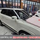 월성카서비스 이미지