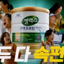 코어광고