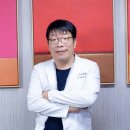 보아한의원 네이버블로그