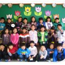 동곡초등학교1 이미지