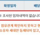 ㈜디지비캐피탈 네이버블로그