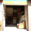 부흥로316번길 이미지