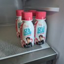 (주)모닝화이팅인터내셔널