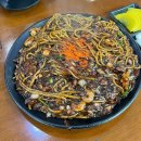 청림 | 덕신 중식 맛집, 청림 방문 후기