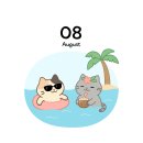 포유PC방 | 8월의 기록(1)🌞🌞🌞☀☀☀