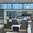 오늘애김밥양주
