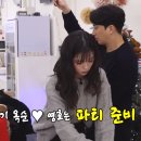 촌장