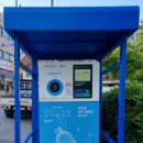 청라2동행정복지센터(2) 이미지