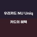 신한국주유소 이미지