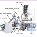 대진화학 이미지