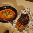 신전떡볶이봉곡점 이미지