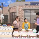 스토아마트 이미지