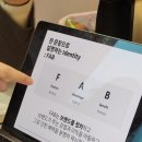 월드비에스