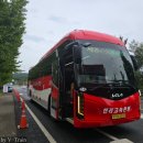 한라슈퍼 이미지