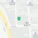 풍산공단길(풍산읍) 이미지