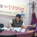 수정남성경로당 이미지