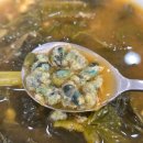 단월식당 이미지