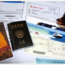 레일로드민박 이미지