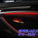 매치캐치