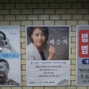 광고물협회-34 이미지