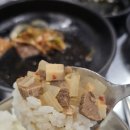 금송아지 고기천국 이미지