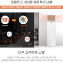 인헌동-20 이미지