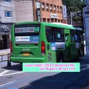 태성여객 이미지