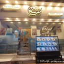 미태리구의역점 이미지