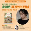 메트로세탁소 이미지