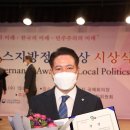 환경열경제연구소