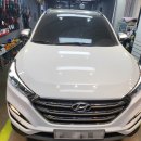 태인카서비스 이미지