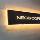 동향교4길 이미지