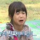 주심한의원 이미지