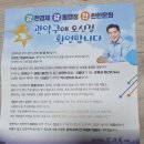 대창세탁 이미지