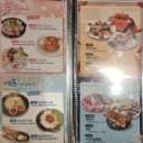 이자카야나무(구로디지털단지점) | 구디 단체 모임 추천! 이자카야 나무 구로디지털단지점