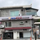 옥천옥 | 신설동 옥천옥 설렁탕 내돈내산 후기