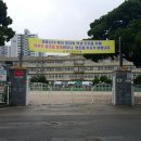 남목 목관비 네이버블로그