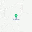반교돌담민박 이미지