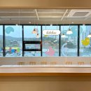 별내동 덕송1로 55번길 이미지