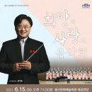 [무용단] 바라기-동행.기다림 이미지