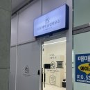 공감헤어 | [시흥] 26도헤어 공감하우스 정원디자이너 컷팅 후기